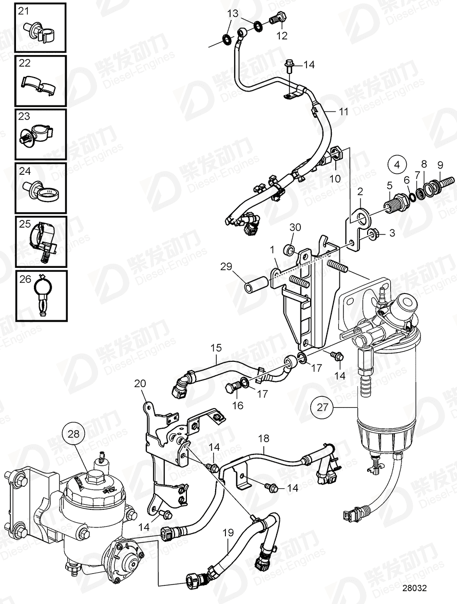 VOLVO Fuel hose 22128295 Drawing